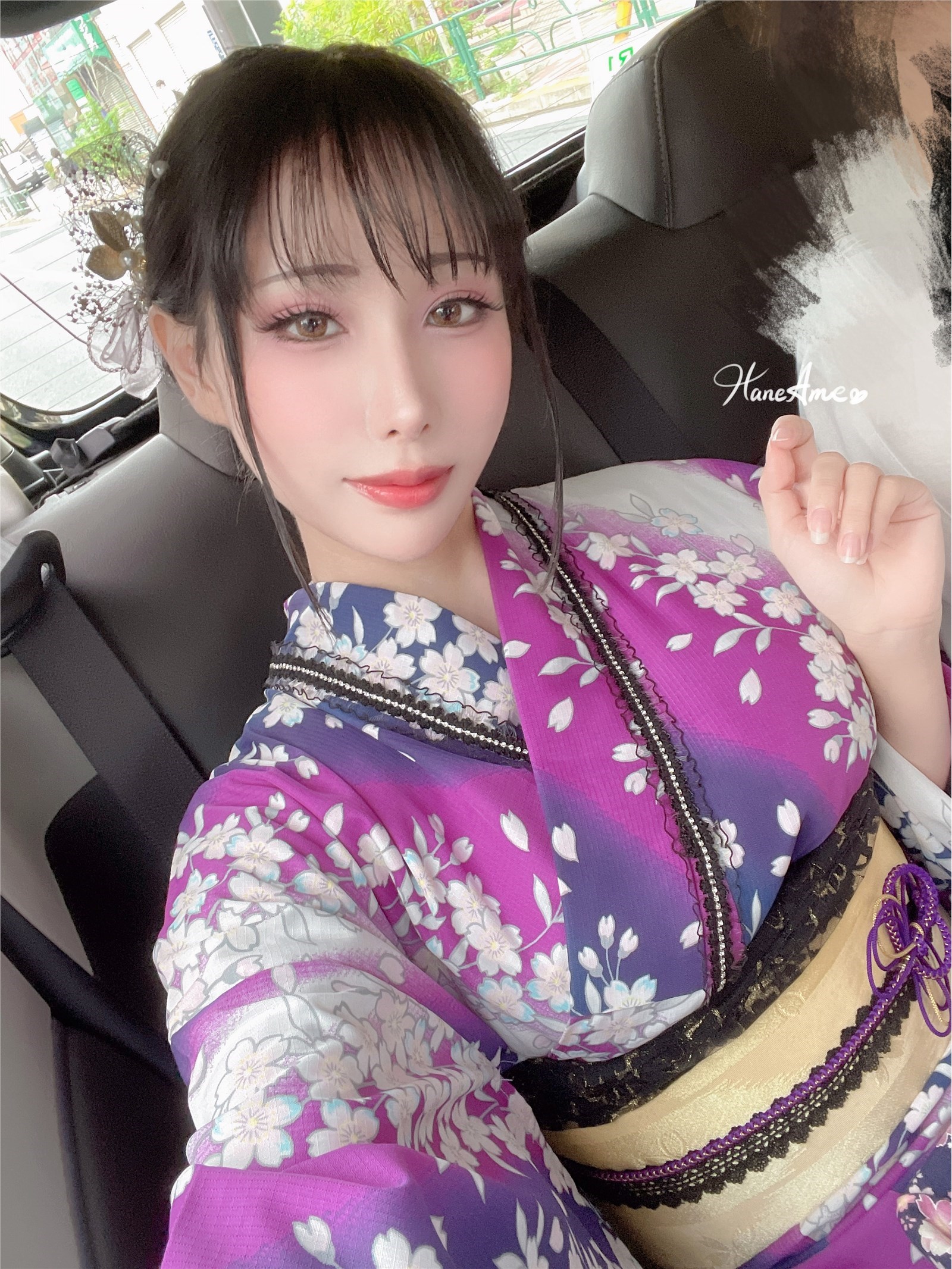 That big kimono(78)